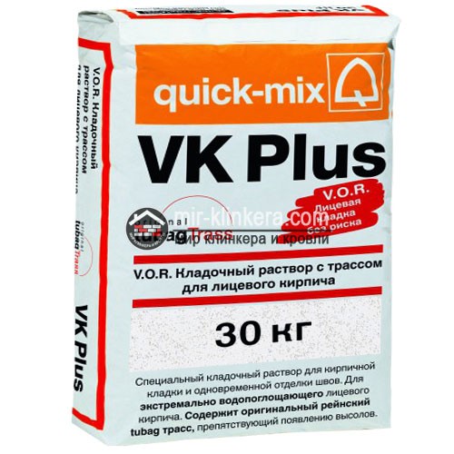 Цветной кладочный раствор quick-mix VK plus. A алебастрово-белый