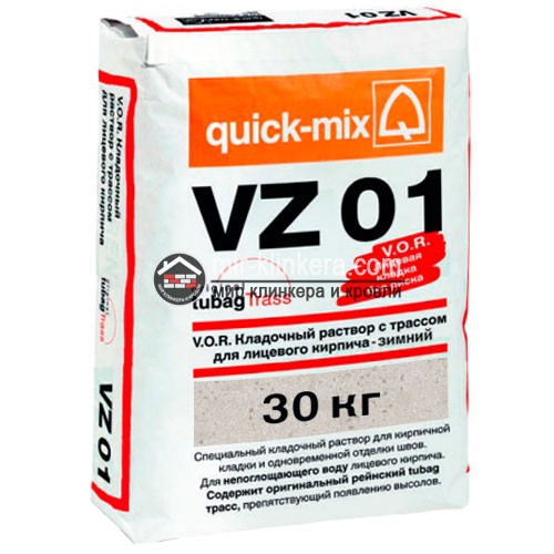 Цветной кладочный раствор quick-mix VZ 01. В светло-бежевый