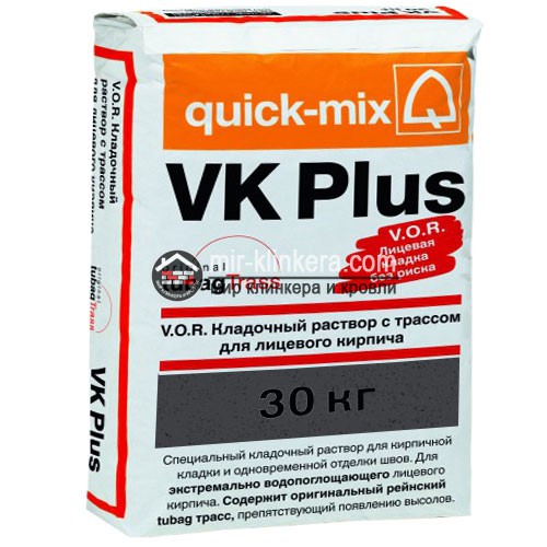 Цветной кладочный раствор quick-mix VK plus. H графитово-черный