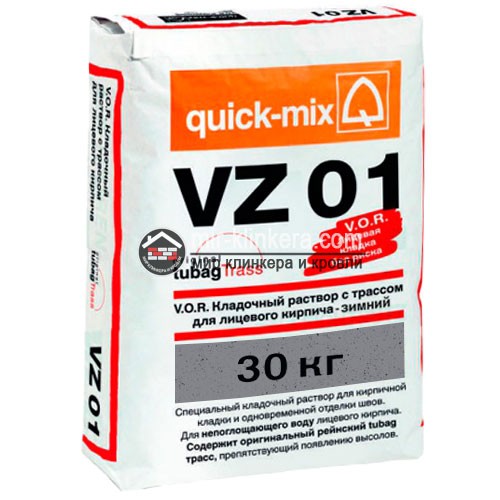 Цветной кладочный раствор quick-mix VZ 01. Т стально-серый