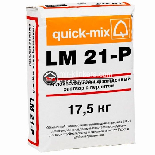 Теплоизоляционный кладочный раствор с пеностеклом quick-mix LM21-P