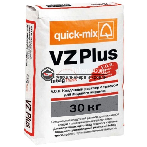 Цветной кладочный раствор quick-mix VZ plus.D графитово-серый