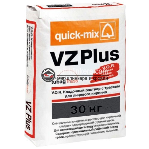 Цветной кладочный раствор quick-mix VZ plus. H графитово-черный