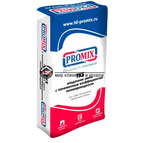 Теплоизоляционный кладочный раствор Promix ТКS 202