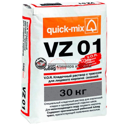 Цветной кладочный раствор quick-mix VZ 01.D графитово-серый 