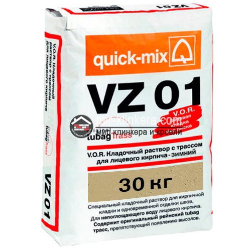 Цветной кладочный раствор quick-mix VZ 01. I песочно-желтый