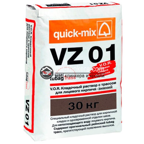 Цветной кладочный раствор quick-mix VZ 01. F темно-коричневый