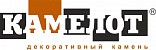 КАМЕЛОТ