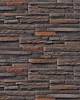 Декоративный облицовочный кирпич Portland-Stone Горный пласт 67-789