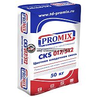 Цветная кладочная смесь Promix (Промикс) белая