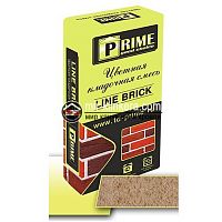 Цветная кладочная смесь Prime "Line Brick" бежевая