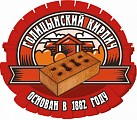 Голицынский Керамический Завод