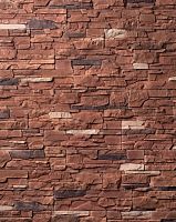 Декоративный облицовочный кирпич Portland-Stone Скалистая гора 23-986