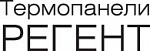 Регент