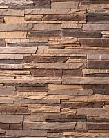 Декоративный облицовочный кирпич Portland-Stone Горный пласт 63-685