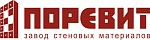 ПОРЕВИТ