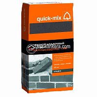Цветной кладочный раствор Quick-mix LHM gs "Landhausmörtel" графитово-черный
