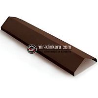Конек ребровый для композитной черепицы CM Roof кофе