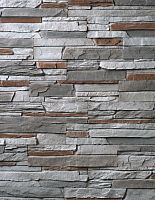 Декоративный облицовочный кирпич Portland-Stone Горный пласт 66-069