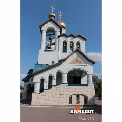 Декоративный облицовочный камень КАМЕЛОТ "Мальта" арт. 111 фото 2 Декоративный облицовочный камень КАМЕЛОТ "Мальта" арт. 111 фото 2