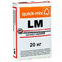 Теплоизоляционный кладочный раствор с перлитом Quick-mix (Квик Микс) LM