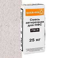Цветной шовный раствор Quick-mix (Квикс Микс) FM-R. A для фасадов из плитки. алебастрово-белый