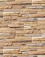 Декоративный облицовочный кирпич Portland-Stone Горный пласт 61-543