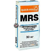 Декоративная штукатурка «Короед» Quick-mix (Квикс Микс) MRS, белая