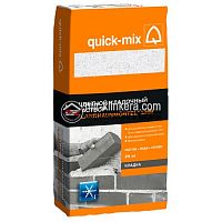 Цветной кладочный раствор Quick-mix LHM we winter "Landhausmörtel", белый ЗИМНИЙ