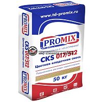 Цветная кладочная смесь Promix (Промикс) кремово-желтая