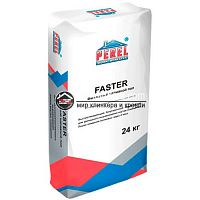 Быстротвердеющий безусадочный наливной пол Perel (Перел) Faster