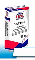 Гипсовая штукатурка облегченная Perel TeploPlast белая