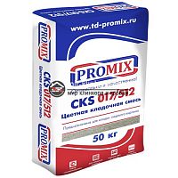 Цветная кладочная смесь Promix (Промикс) серая
