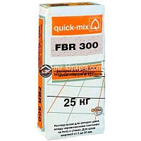 Затирка для широких швов Quick-mix (Квикс Микс) FUG FBR "Фугенбрайт", белый (5-30 мм)