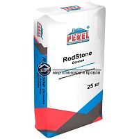 Дренажный раствор для брусчатки Perel (Перел) RODSTONE 0911 Основа