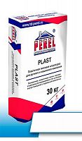 Гипсовая штукатурка пластичная Perel Plast белая